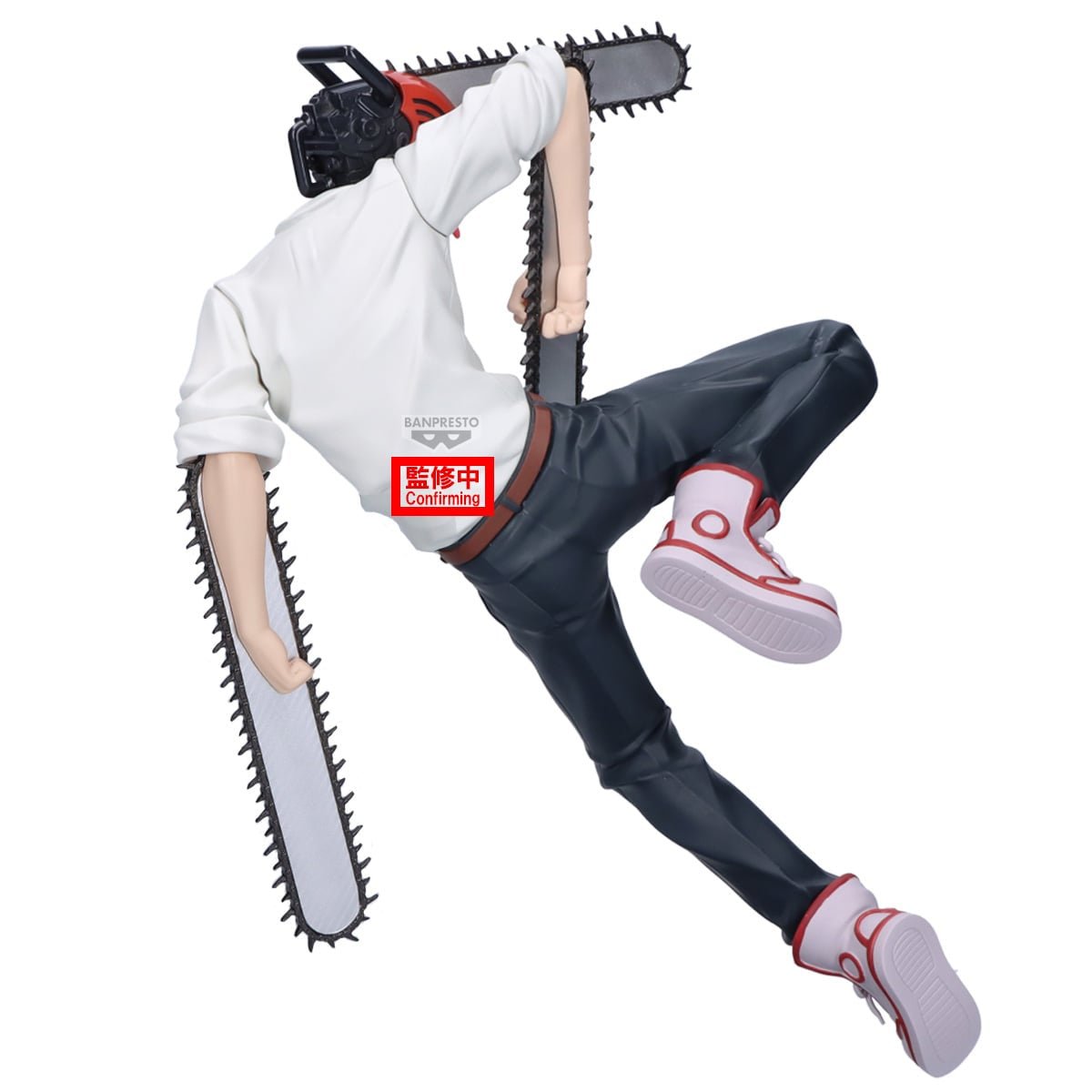 《預訂》Banpresto [MAXIMATIC] 劇場版鏈鋸人 蕾潔篇 鏈鋸人 - Microworks ACG