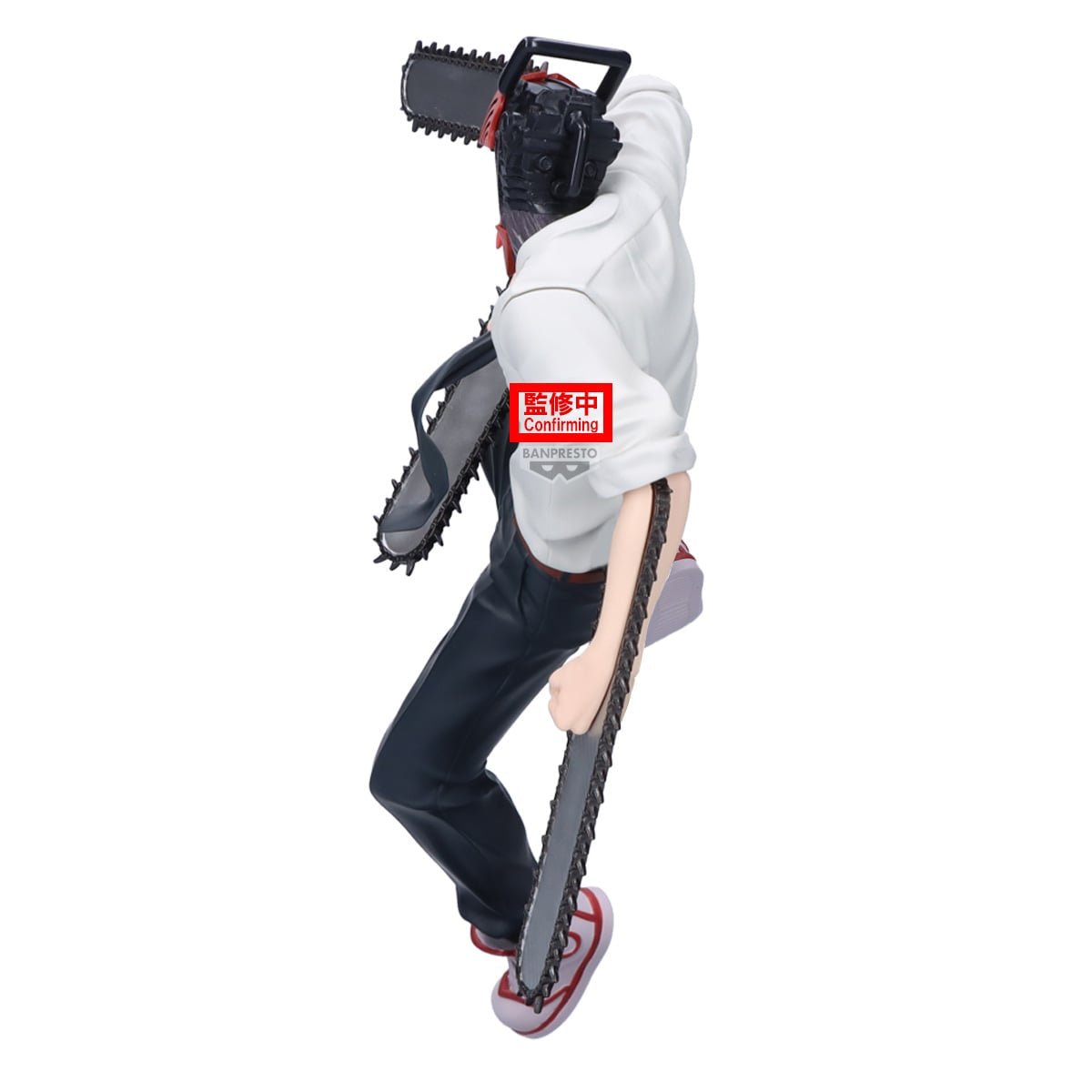 《預訂》Banpresto [MAXIMATIC] 劇場版鏈鋸人 蕾潔篇 鏈鋸人 - Microworks ACG