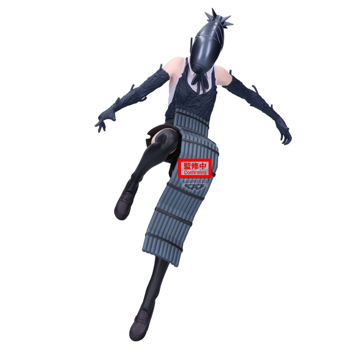 《預訂已截單》Banpresto [MAXIMATIC] 劇場版鏈鋸人 蕾潔篇 炸彈惡魔