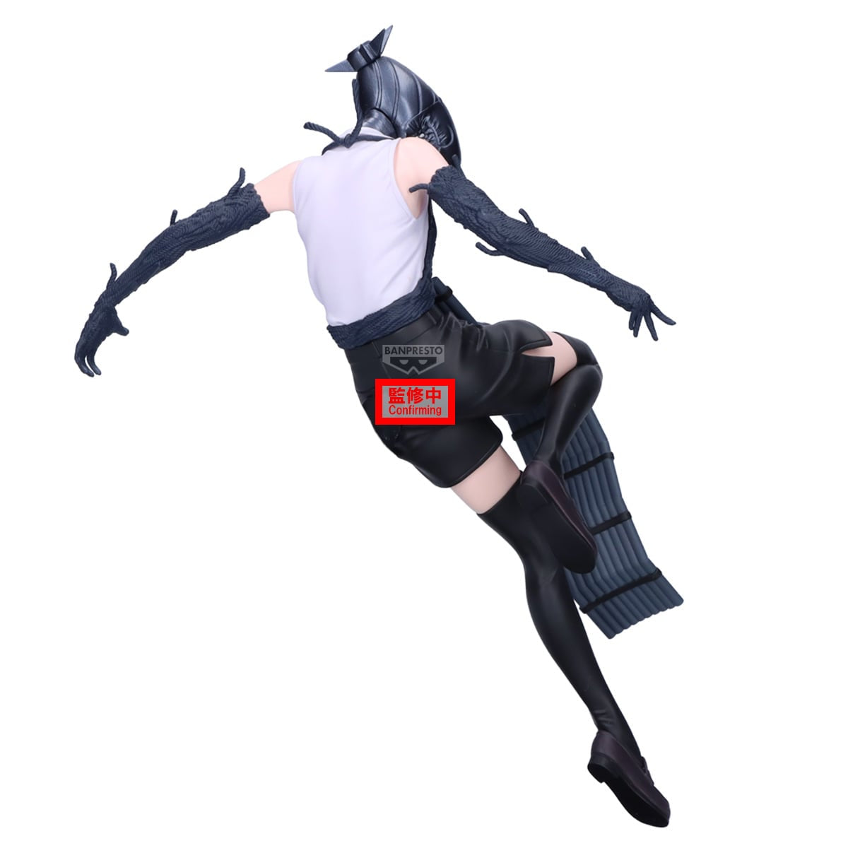 《預訂已截單》Banpresto [MAXIMATIC] 劇場版鏈鋸人 蕾潔篇 炸彈惡魔