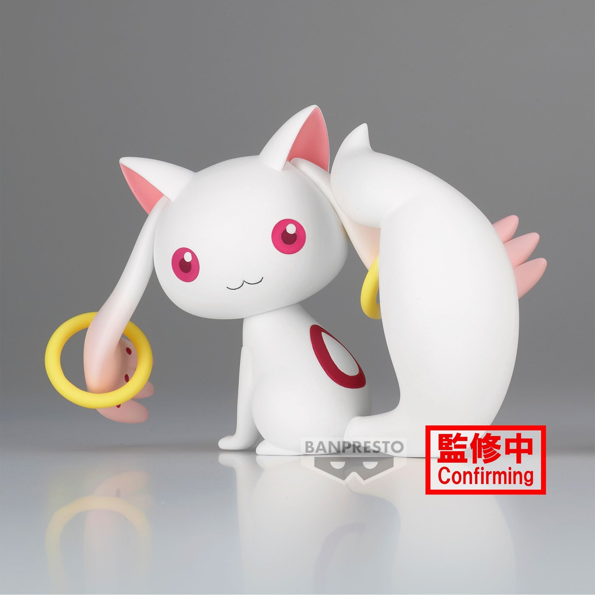 Banpresto [FLUFFY PUFFY] 劇場版 魔法少女小圓 [新篇] 叛逆的物語 丘比