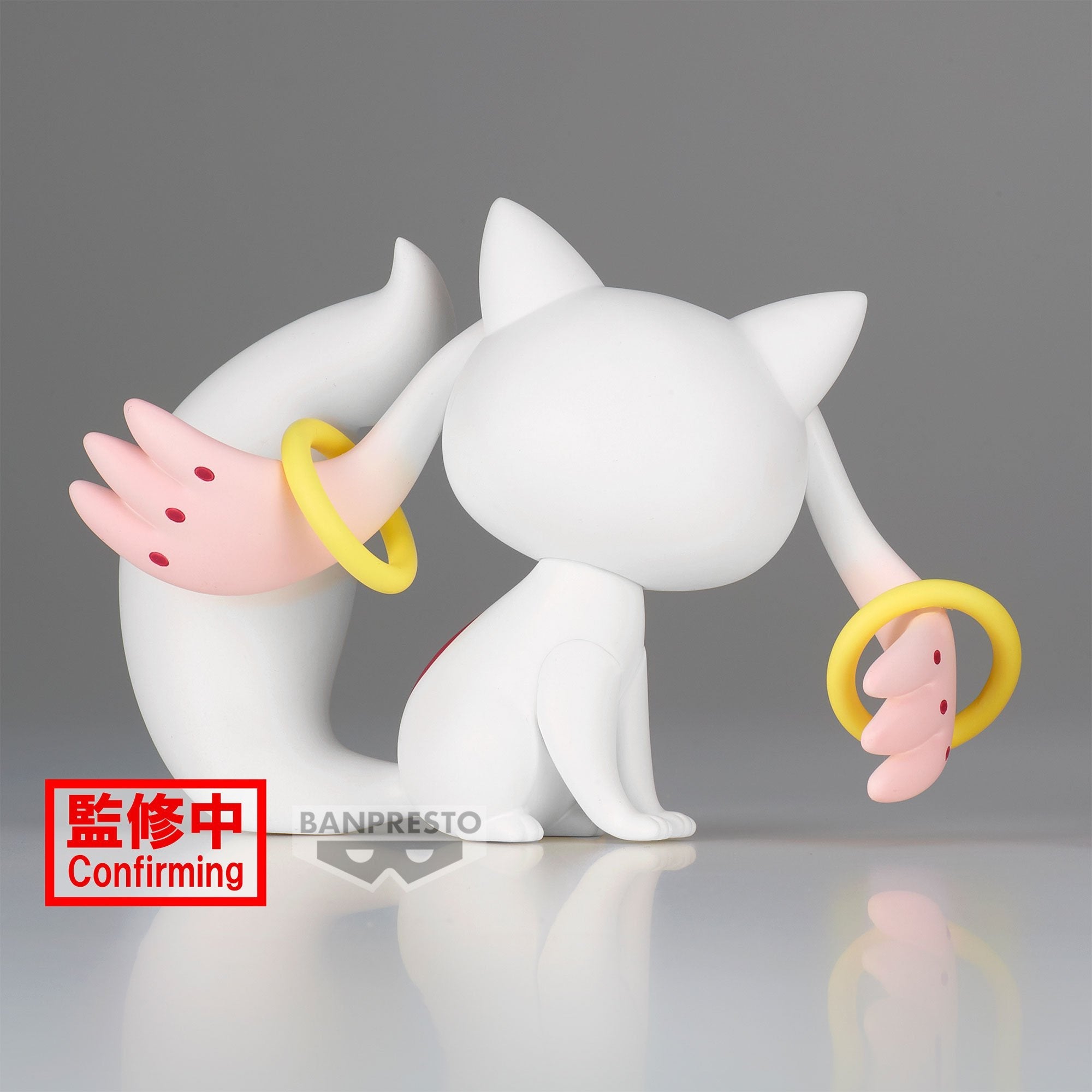 Banpresto [FLUFFY PUFFY] 劇場版 魔法少女小圓 [新篇] 叛逆的物語 丘比