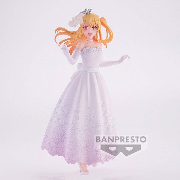 《預訂》Banpresto [景品]【我推的孩子】露比 婚紗造型《2024年9月發售》