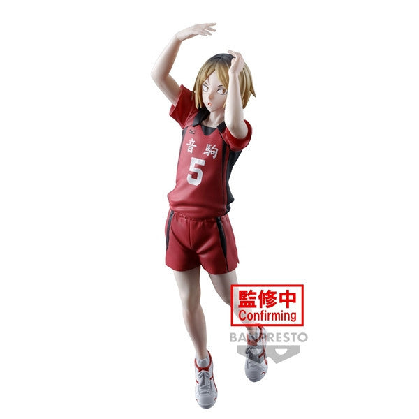 《預訂》Banpresto [景品] 排球少年！！孤爪研磨 比賽造型《2024年9月發售》