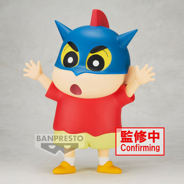 Banpresto [BIG SOFVIMATES] 蠟筆小新 小新 動感超人頭盔造型