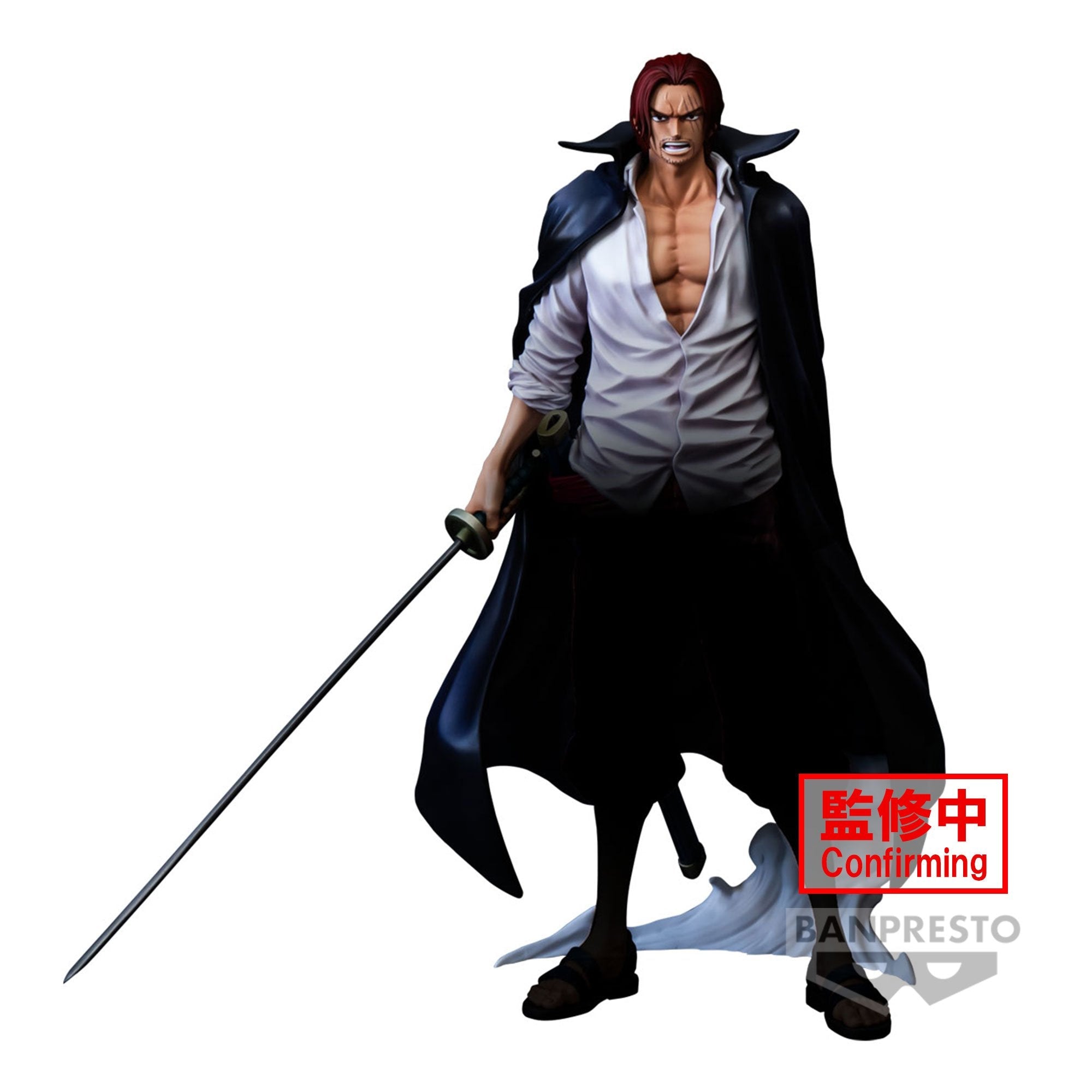 《預訂已截單》Banpresto Oversea [PREMIUM] 海賊王 撒古斯 THE BRUSH [亞洲特別版]《2024年10月發售》