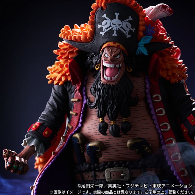 《預訂》Banpresto [King of Artist] 海賊王 黑鬍子 馬沙路·D·狄切 [旗艦店特別版]《2025年2月發售》