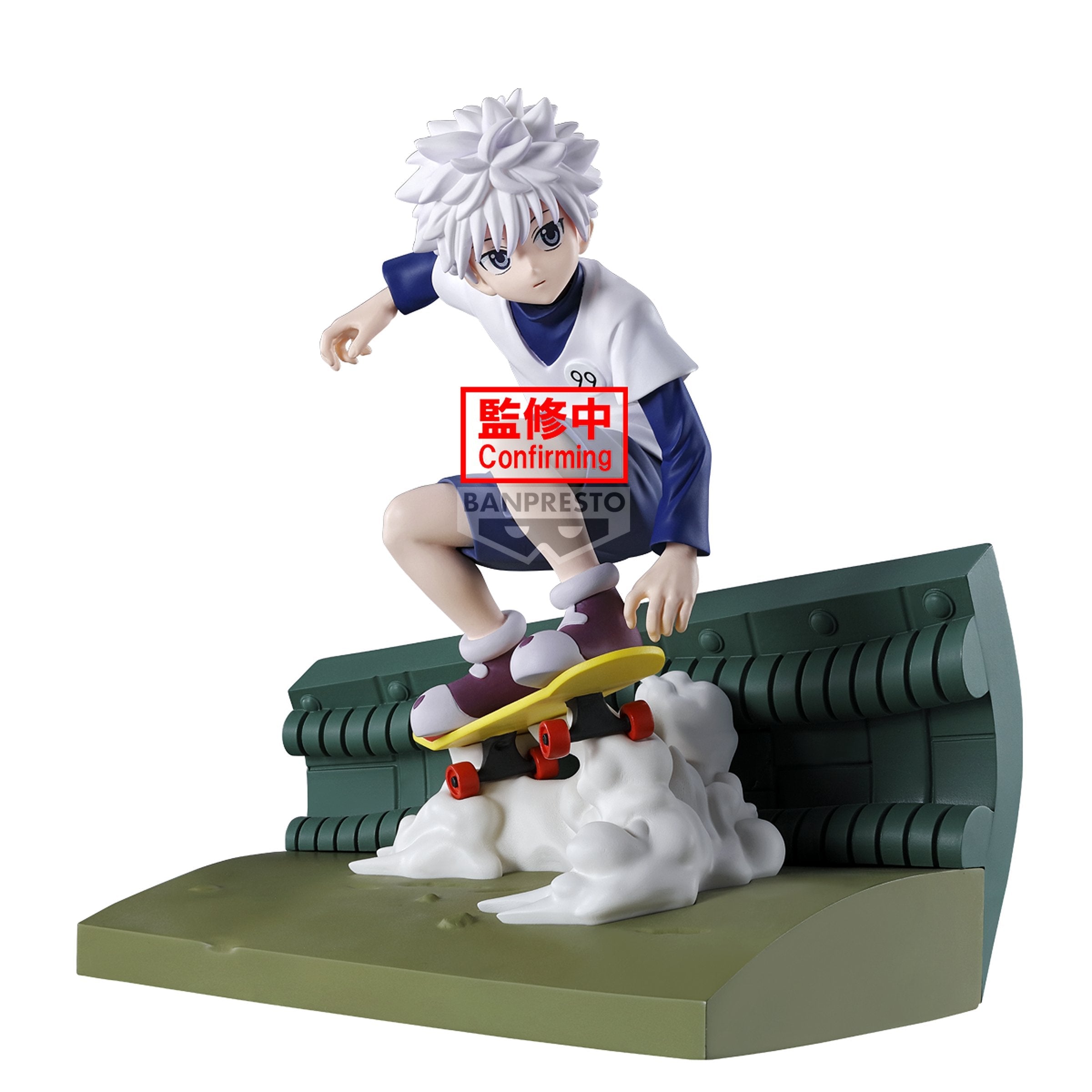 《預訂》Banpresto [Memorable Saga Special] HUNTER×HUNTER 基路亞《2024年11月發售》