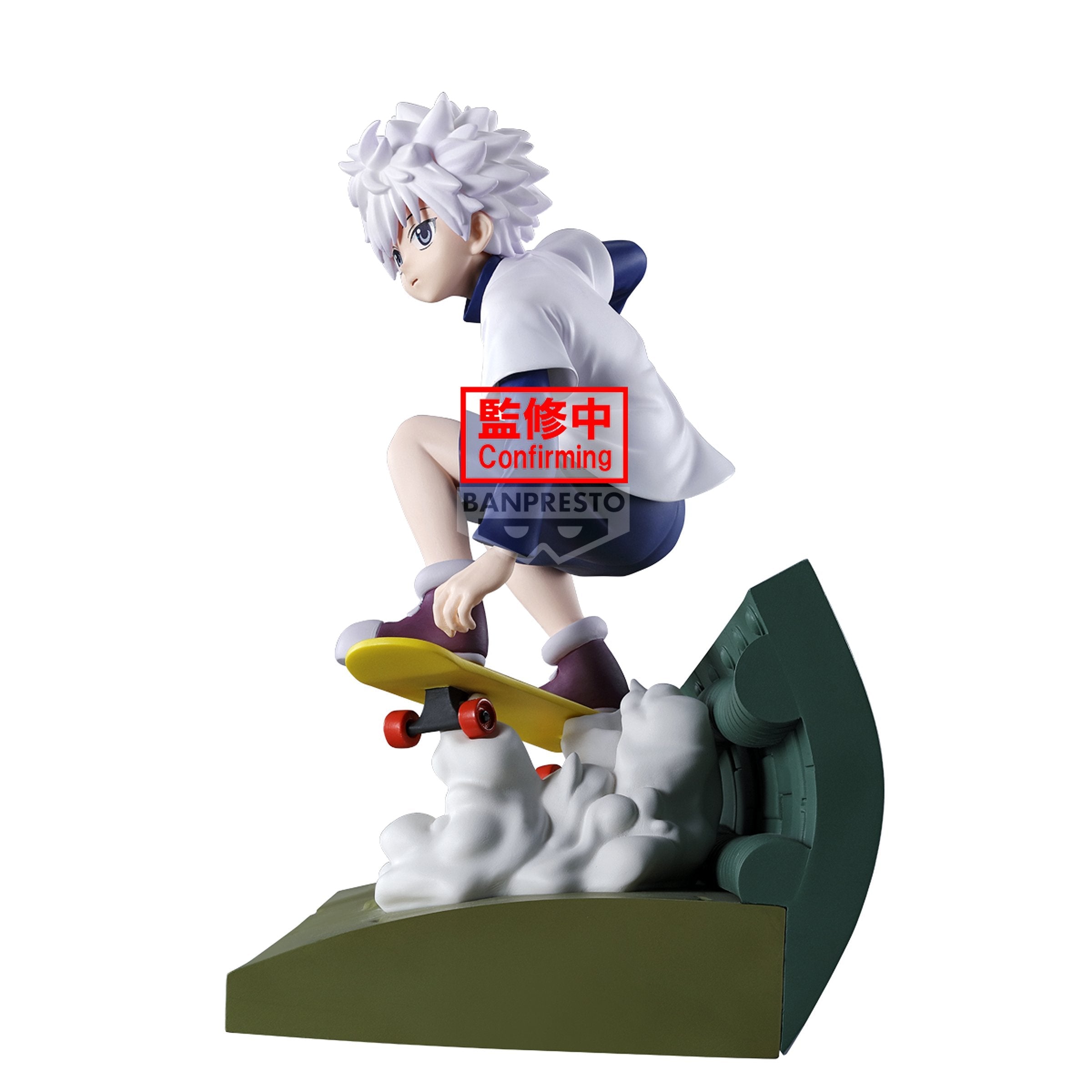 《預訂》Banpresto [Memorable Saga Special] HUNTER×HUNTER 基路亞《2024年11月發售》