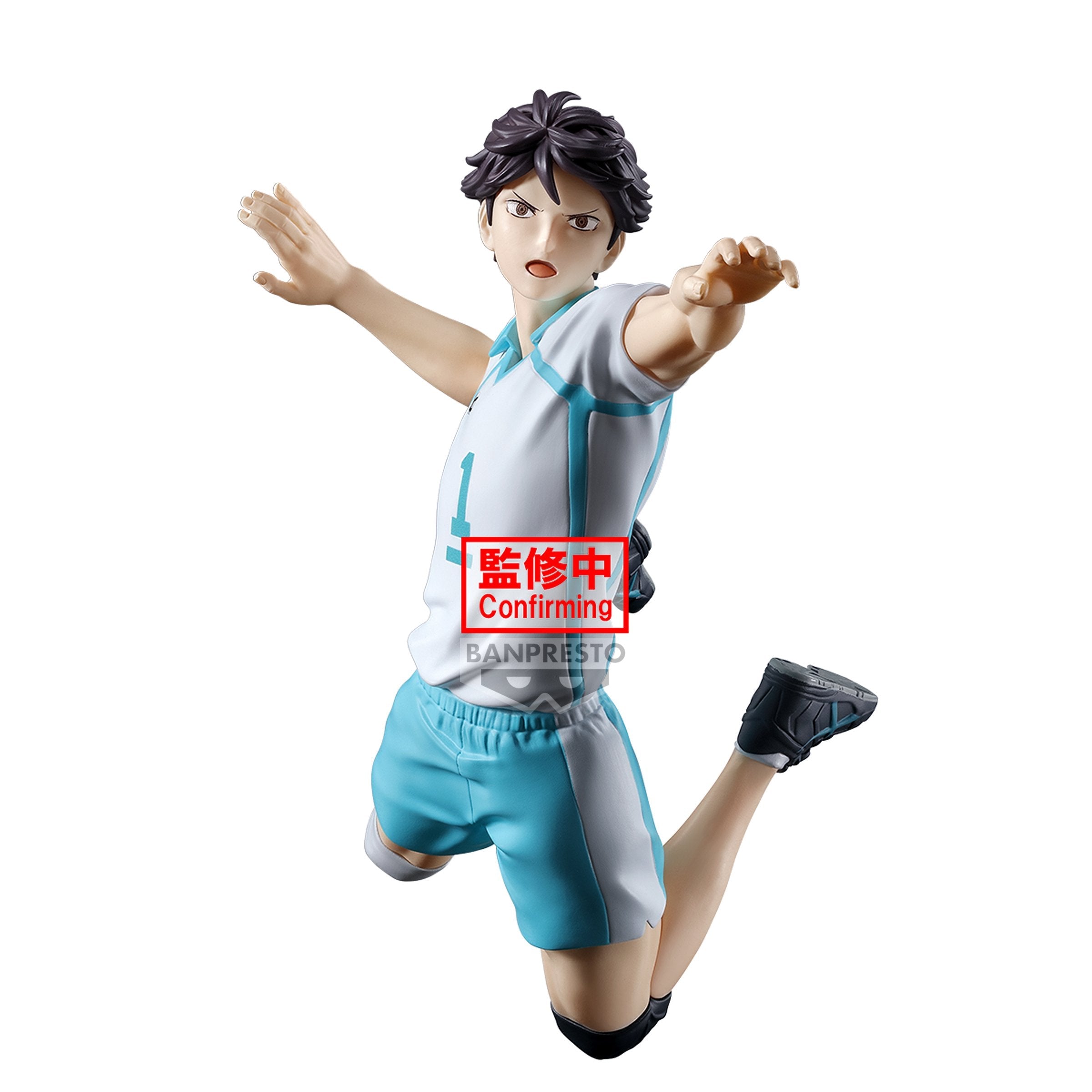 《預訂》Banpresto [景品] 排球少年!! 及川徹 擺姿勢版《2024年11月發售》