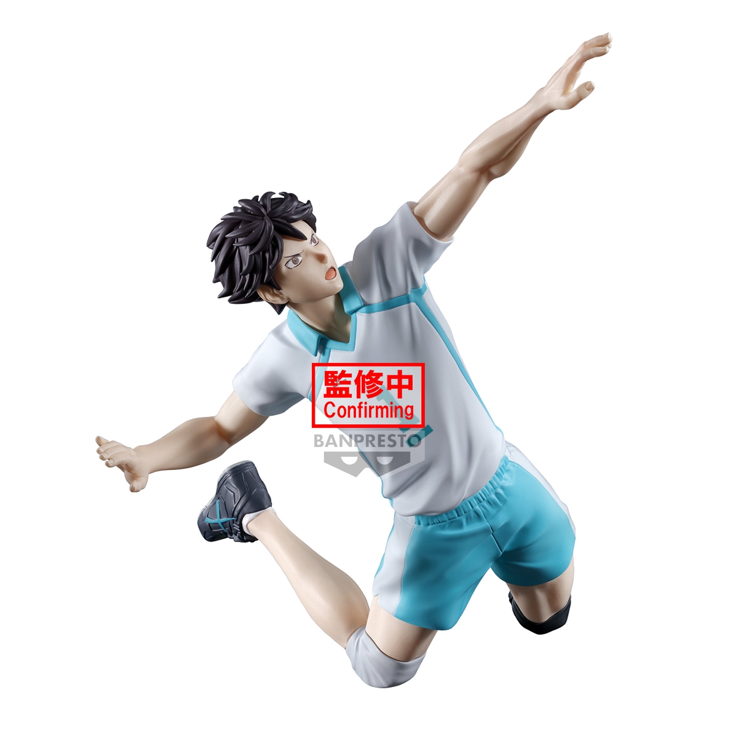 《預訂》Banpresto [景品] 排球少年!! 及川徹 擺姿勢版《2024年11月發售》