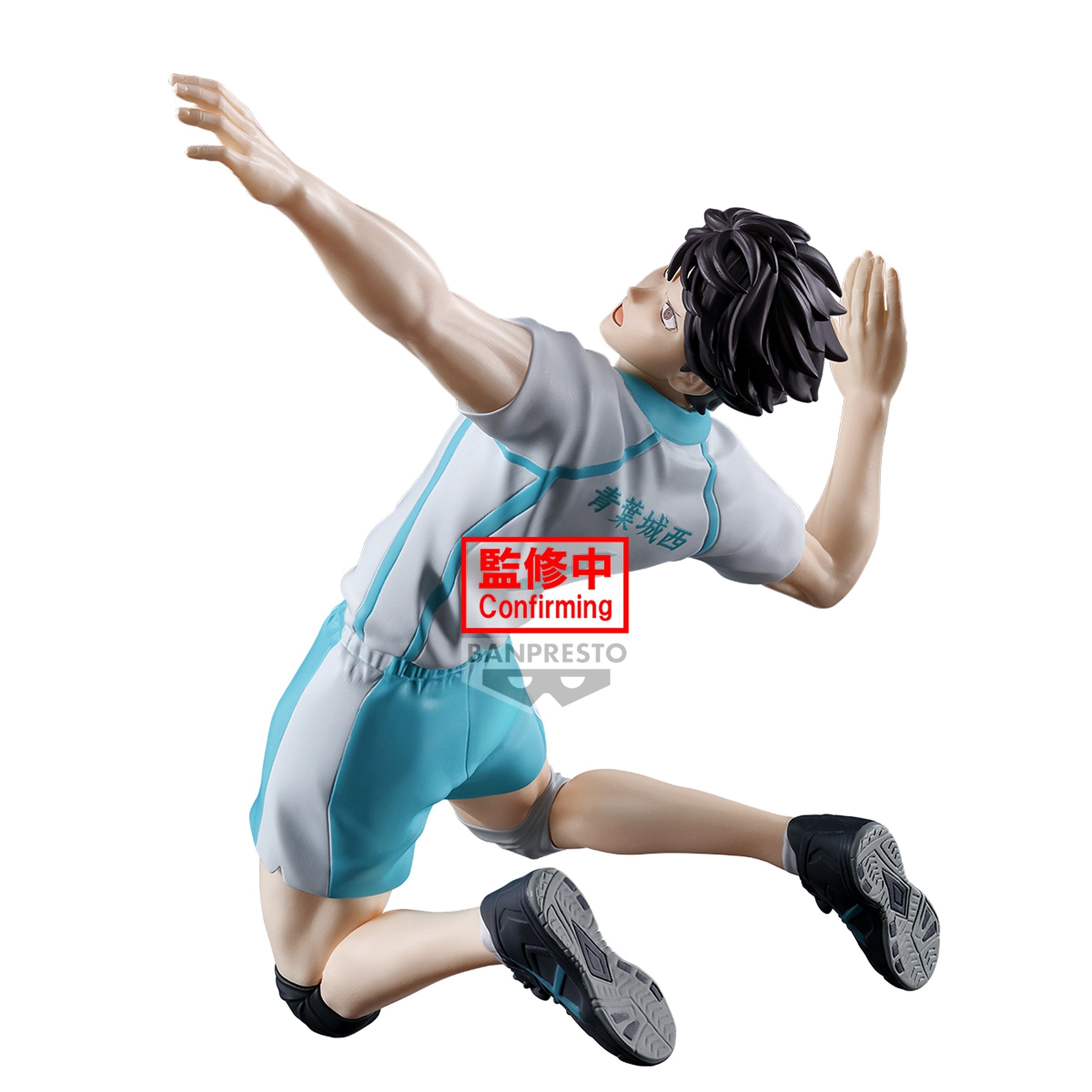 Banpresto [景品] 排球少年!! 及川徹 擺姿勢版