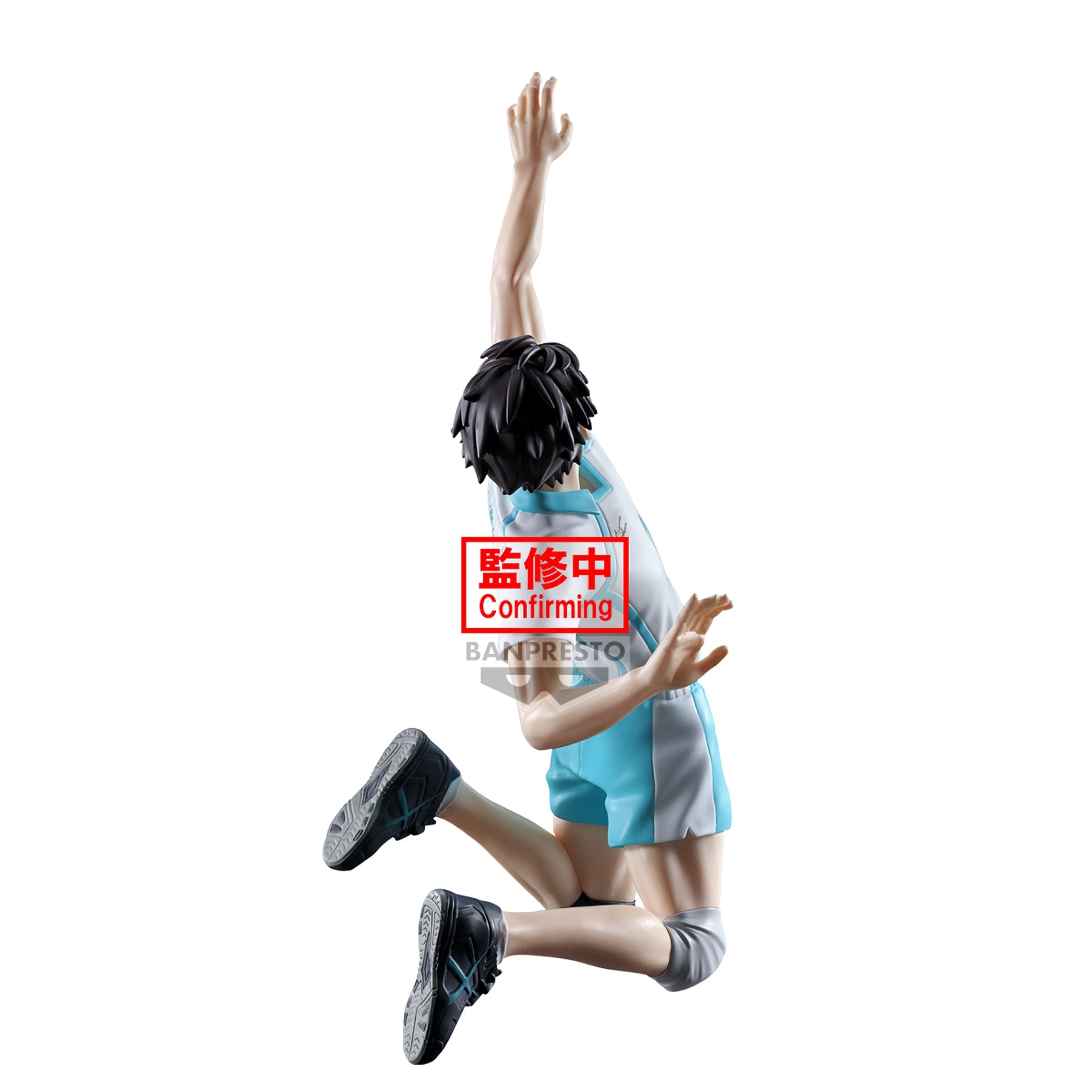 Banpresto [景品] 排球少年!! 及川徹 擺姿勢版