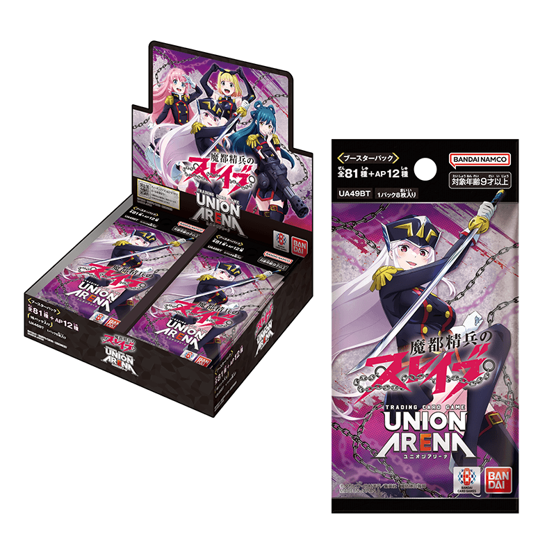 UNION ARENA 補充包 魔都精兵的奴隸 [UA49BT]
