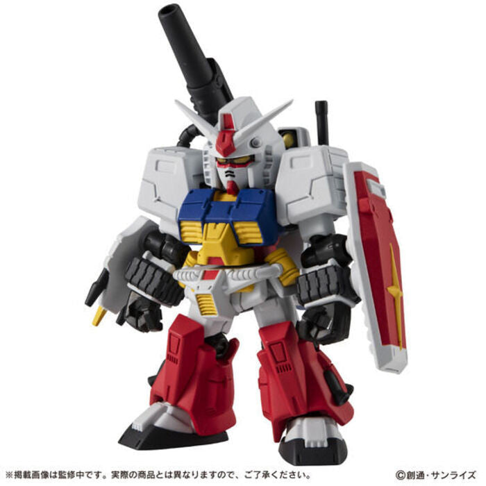 《預訂》Gashapon 機動戰士高達 Mobile Suit Ensemble Ex52 完美高達《2025年2月發售》《只限門市自取》