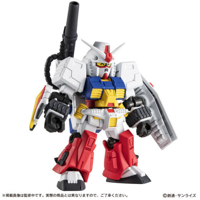 《預訂》Gashapon 機動戰士高達 Mobile Suit Ensemble Ex52 完美高達《2025年2月發售》《只限門市自取》