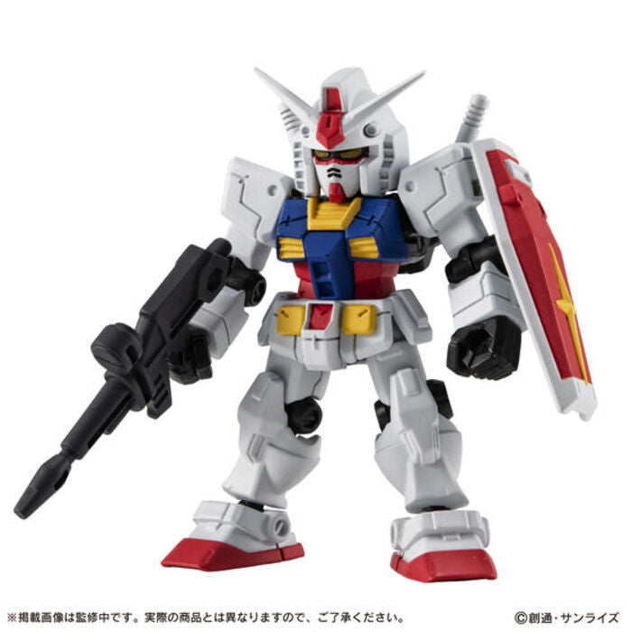 《預訂》Gashapon 機動戰士高達 Mobile Suit Ensemble Ex52 完美高達《2025年2月發售》《只限門市自取》