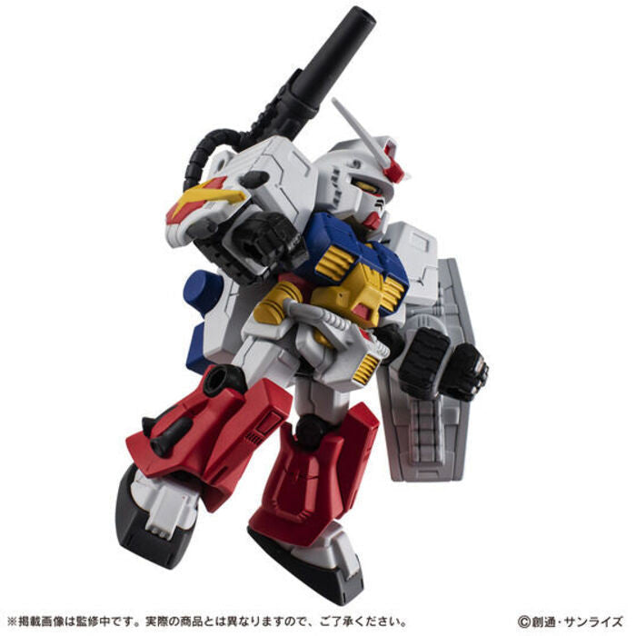 《預訂》Gashapon 機動戰士高達 Mobile Suit Ensemble Ex52 完美高達《2025年2月發售》《只限門市自取》