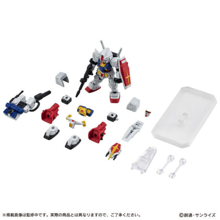 《預訂》Gashapon 機動戰士高達 Mobile Suit Ensemble Ex52 完美高達《2025年2月發售》《只限門市自取》