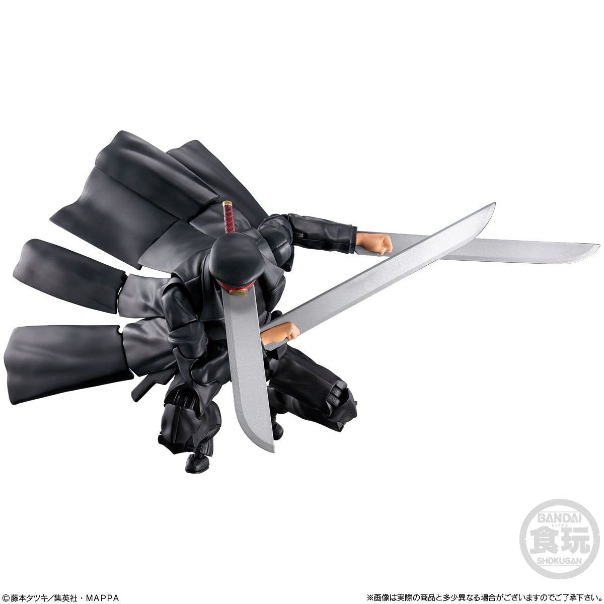 Bandai SMP K.M.P.鏈鋸人武士刀(組裝模型)