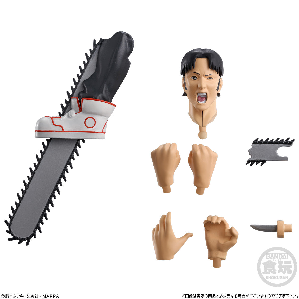 Bandai SMP K.M.P.鏈鋸人 武士刀 (組裝模型)