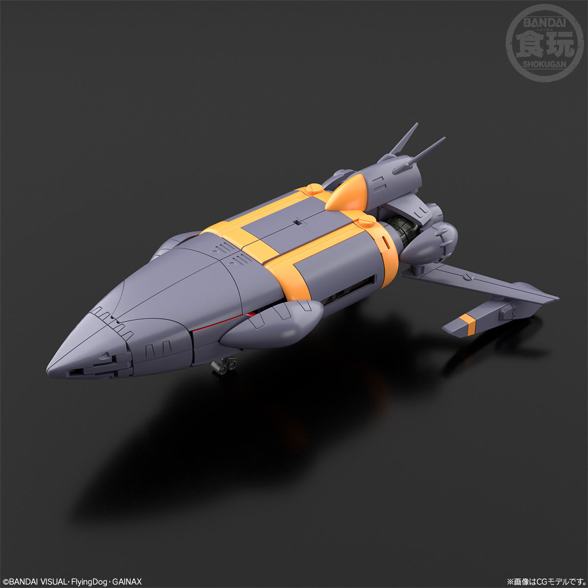 Bandai Candy Toy SMP《飛越巔峰》GunBuster