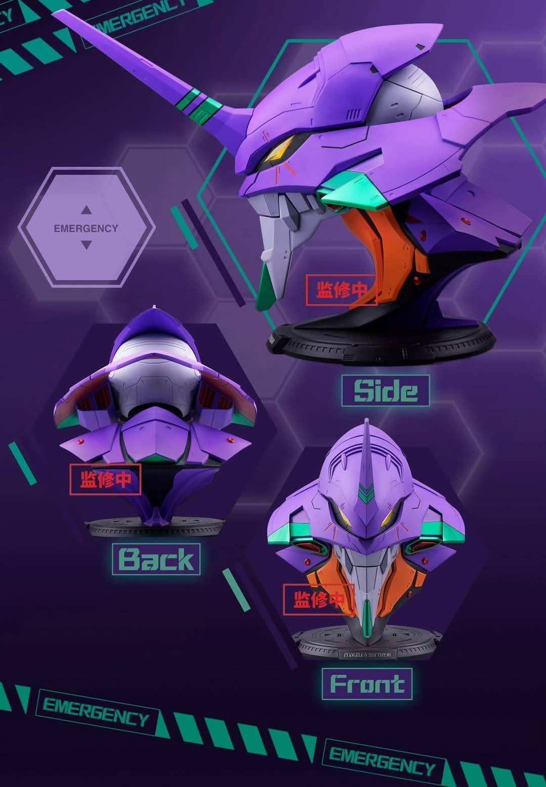 Bandai GADGET [BN HEAD COLLECTION] 《新世紀福音戰士》EVA 初號機