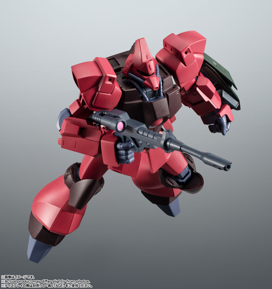 《預訂》Bandai[ROBOT魂] RMS-117 加里波第β ver. A.N.I.M.E.《2025年4月發售》