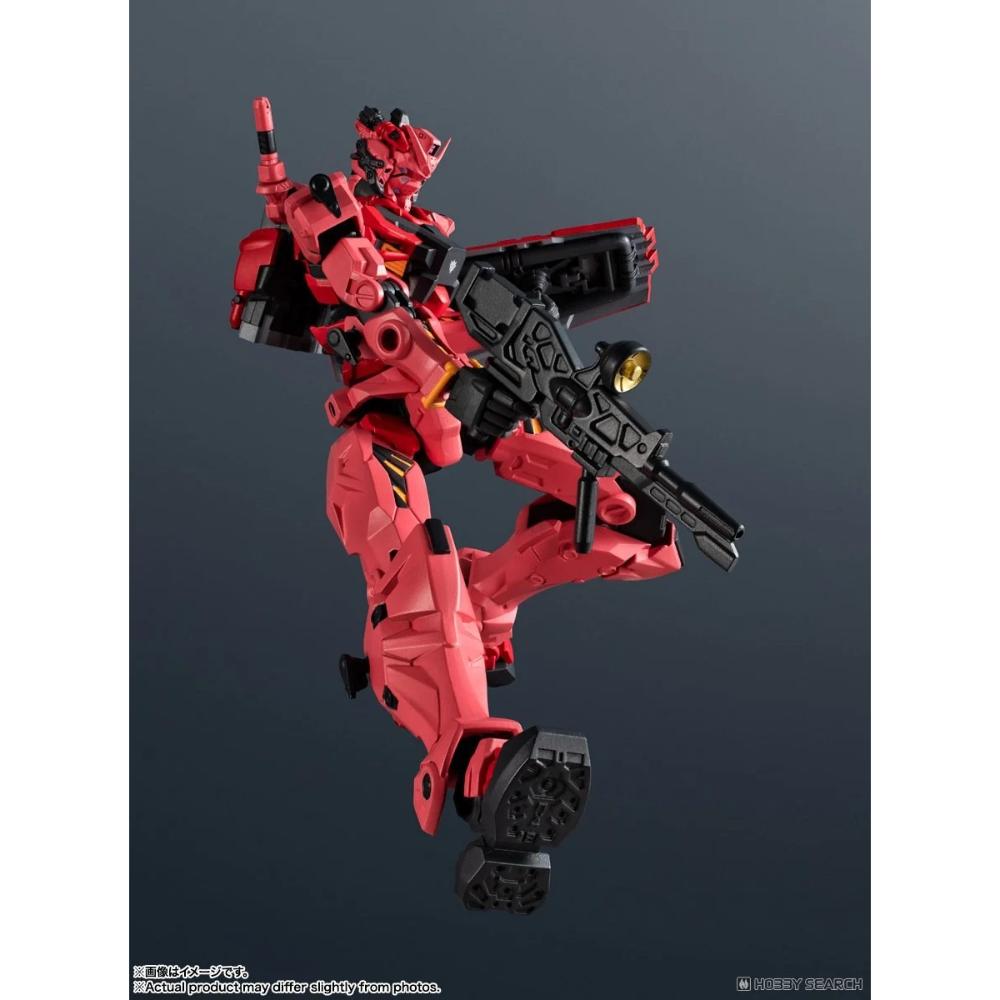 《預訂已截單》Bandai [GUNDAM UNIVERSE] 紅高達