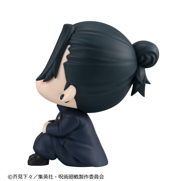 《預訂》Megahouse [LOOK UP]《咒術迴戰》夏油傑 (高專ver.)