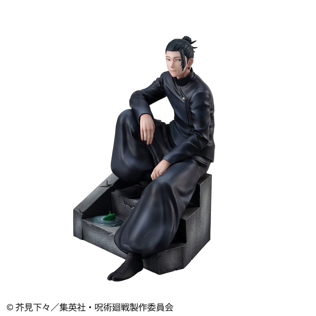 Megahouse [FIGURE]《咒術迴戰》夏油傑 高專ver[PB]