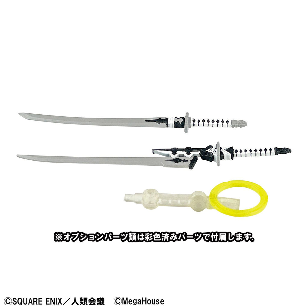 《預訂已截單》Megahouse [DESKTOP ARMY]NieR 尼爾：自動人形Ver1.1a 聯乘２B《2025年10月發售》