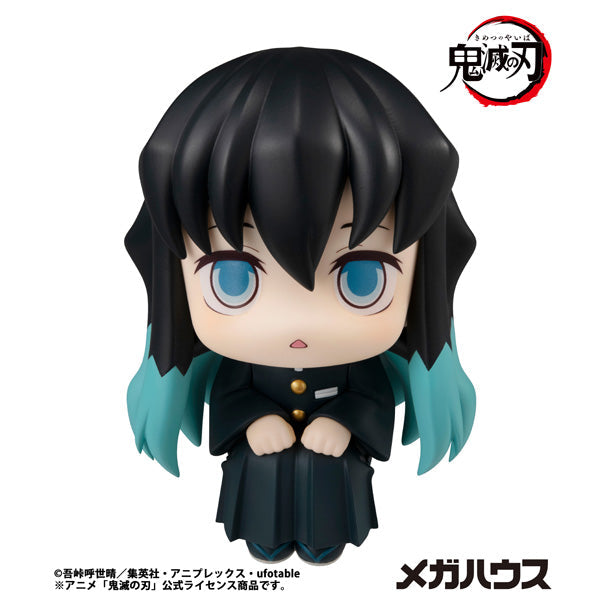 《預訂》Megahouse [LOOK UP]《鬼滅之刃》時透無一郎 [再販]