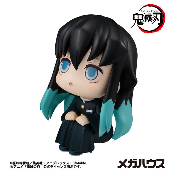 《預訂》Megahouse [LOOK UP]《鬼滅之刃》時透無一郎 [再販]