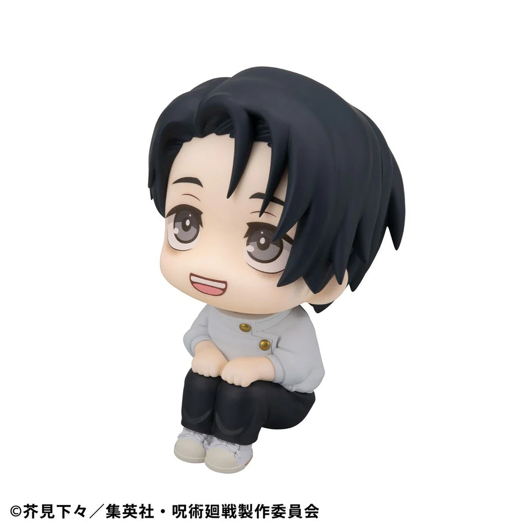 Megahouse [LOOK UP]《咒術迴戰》乙骨憂太 ver.2