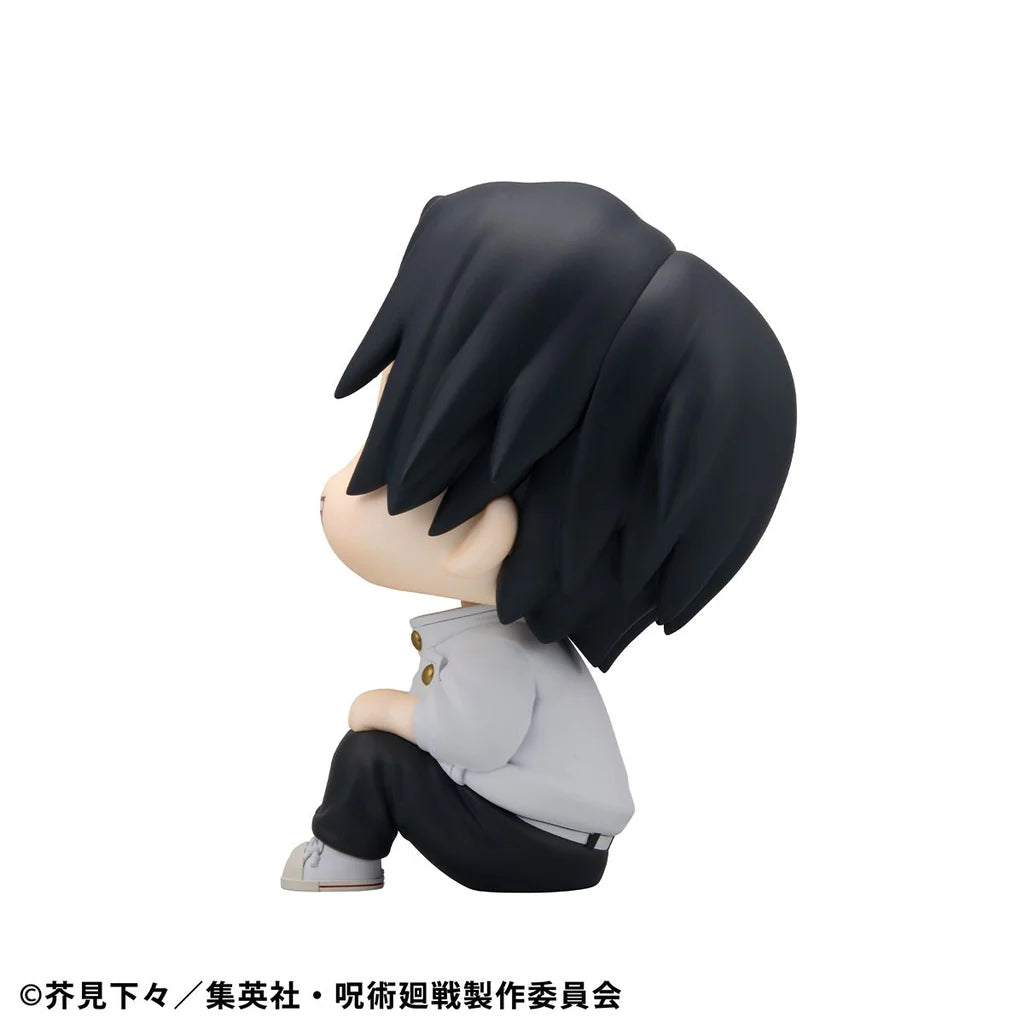 Megahouse [LOOK UP]《咒術迴戰》乙骨憂太 ver.2