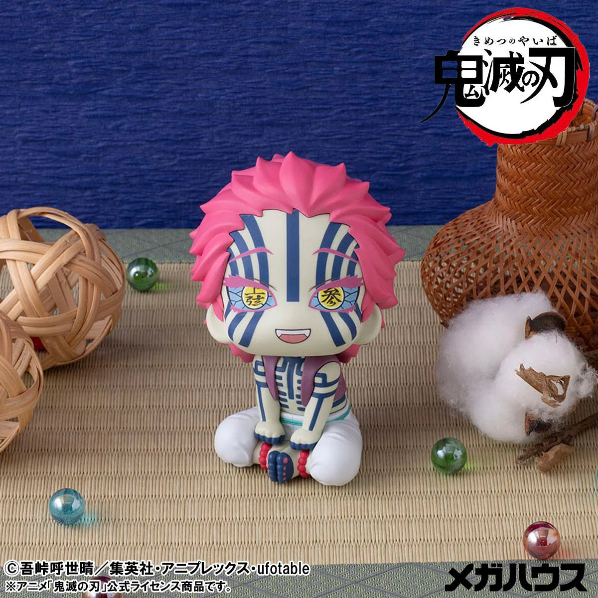 《預訂》Megahouse [LOOK UP]《鬼滅之刃》 猗窩座