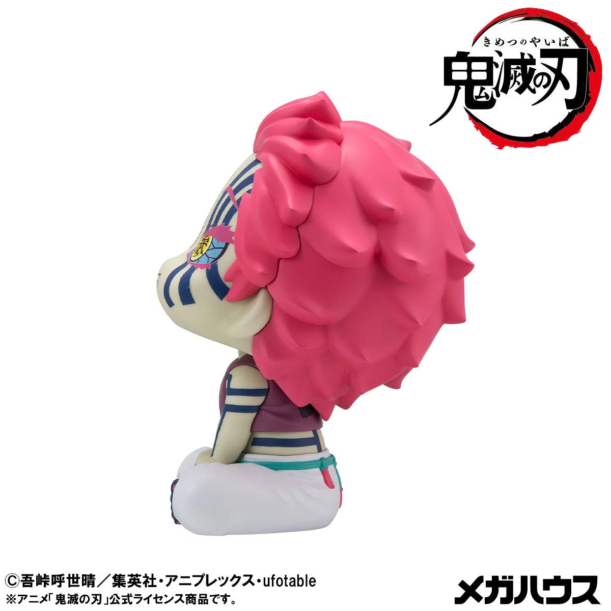 《預訂》Megahouse [LOOK UP]《鬼滅之刃》 猗窩座