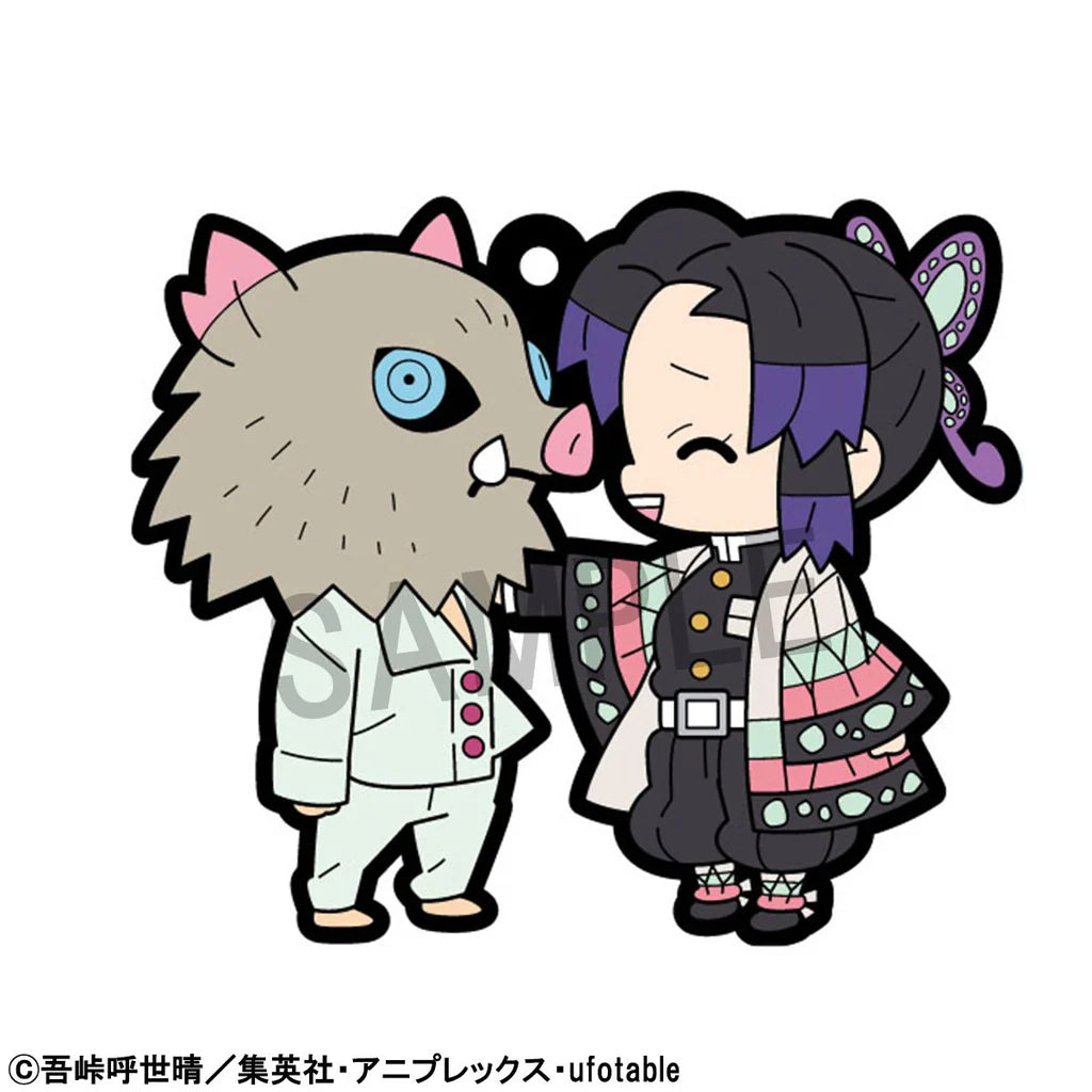 Megahouse [橡膠塊鎖匙扣]《鬼滅之刃》Vol.4 [再版]