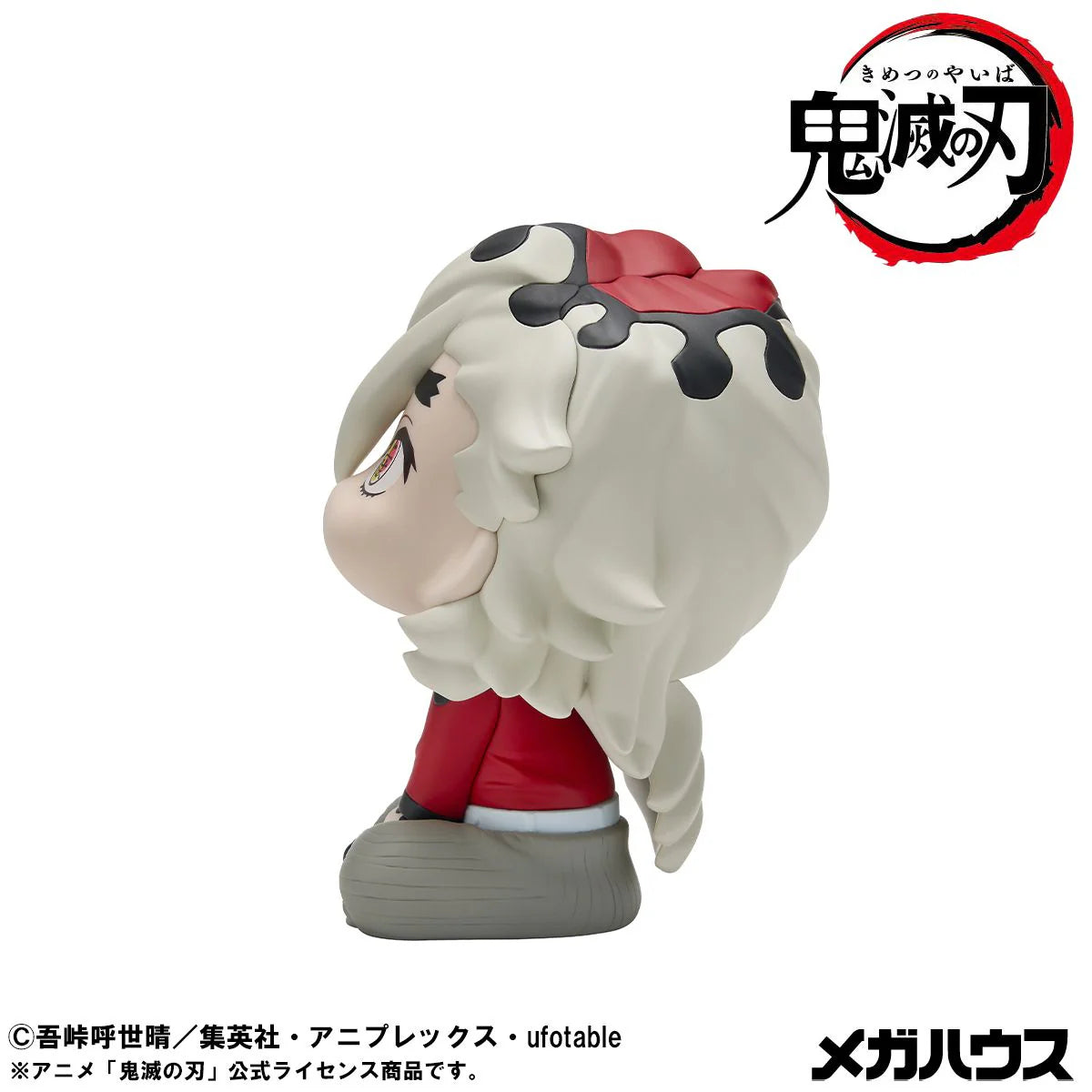Megahouse [LOOK UP]《鬼滅之刃》童磨