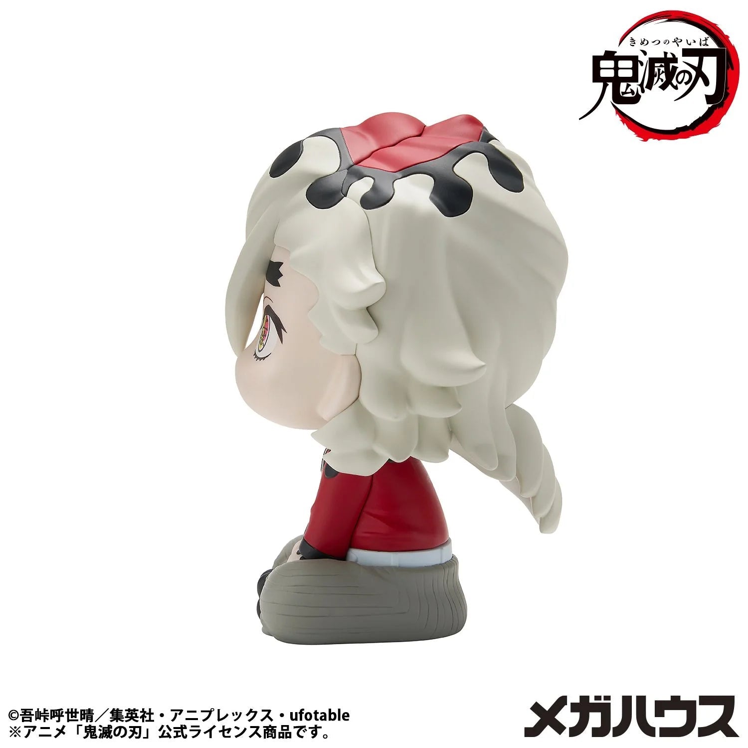 Megahouse [LOOK UP]《鬼滅之刃》童磨