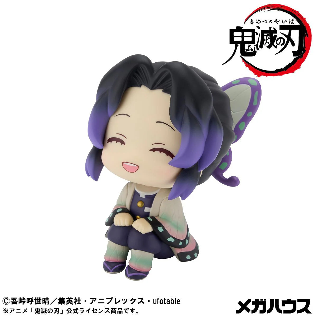 Megahouse [LOOK UP]《鬼滅之刃》蝴蝶忍 微笑Ver.