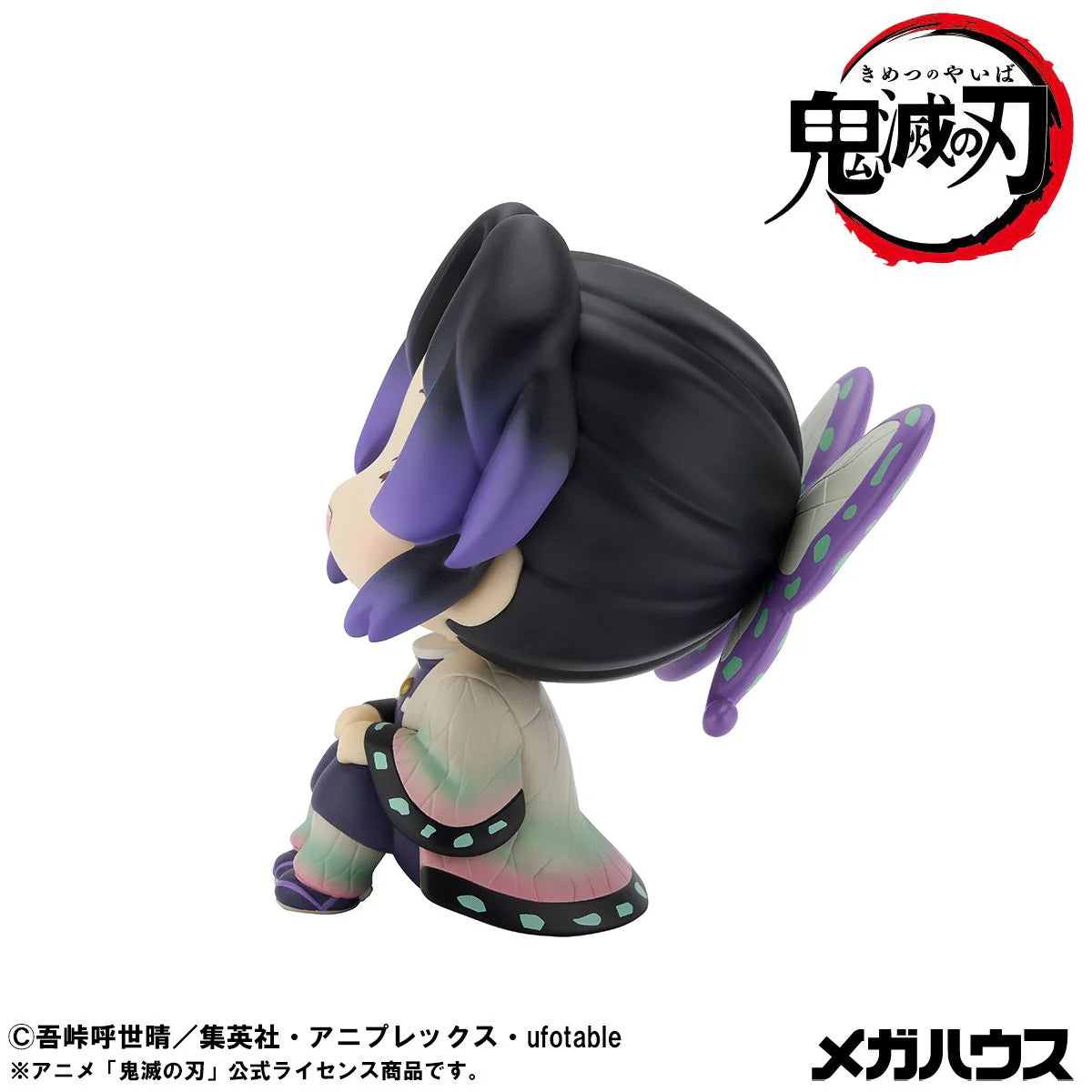 Megahouse [LOOK UP]《鬼滅之刃》蝴蝶忍 微笑Ver.