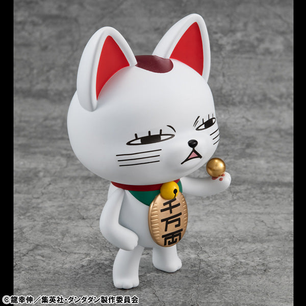 Megahouse [SOFUBI]《膽大黨》高速婆婆 Ver.2