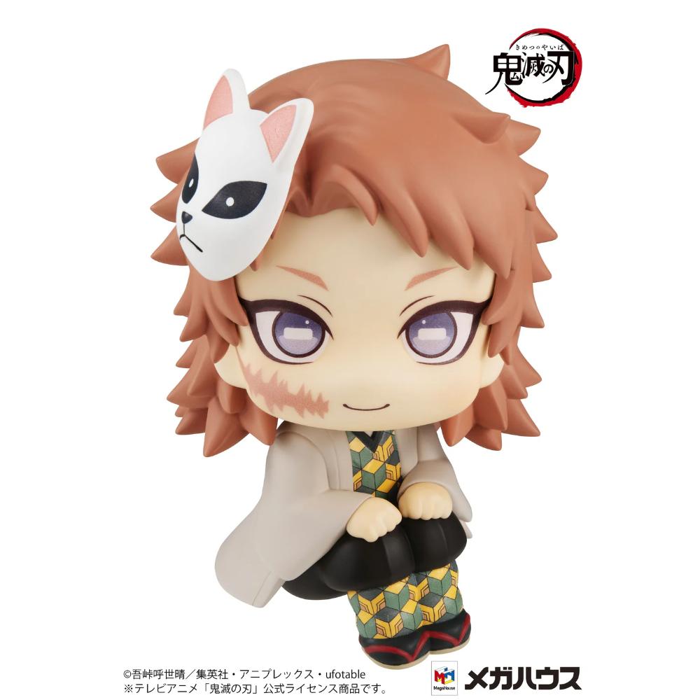 Megahouse [LOOK UP]《鬼滅之刃》錆兔 [再販]