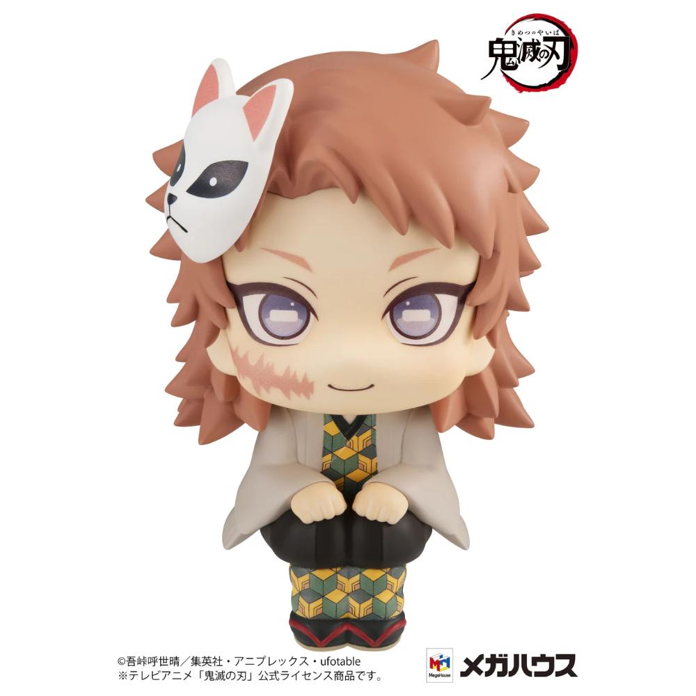 Megahouse [LOOK UP]《鬼滅之刃》錆兔 [再販]