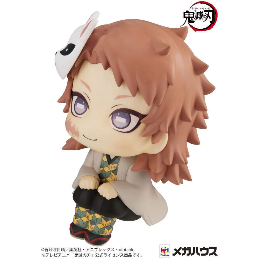 Megahouse [LOOK UP]《鬼滅之刃》錆兔 [再販]