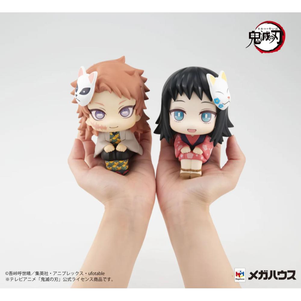 Megahouse [LOOK UP]《鬼滅之刃》錆兔 [再販]