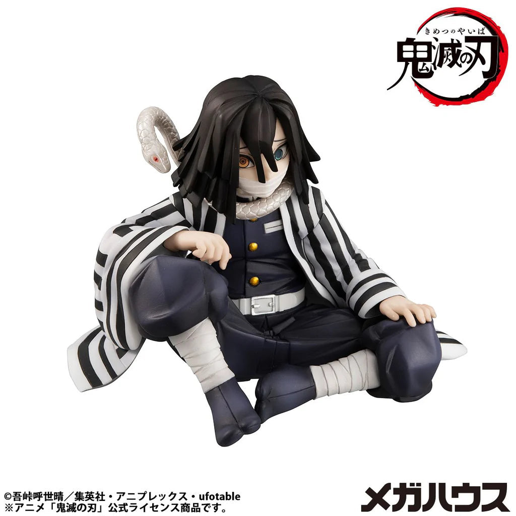 Megahouse [GEM]《鬼滅之刃》掌心上的 蛇柱 伊黑小芭內