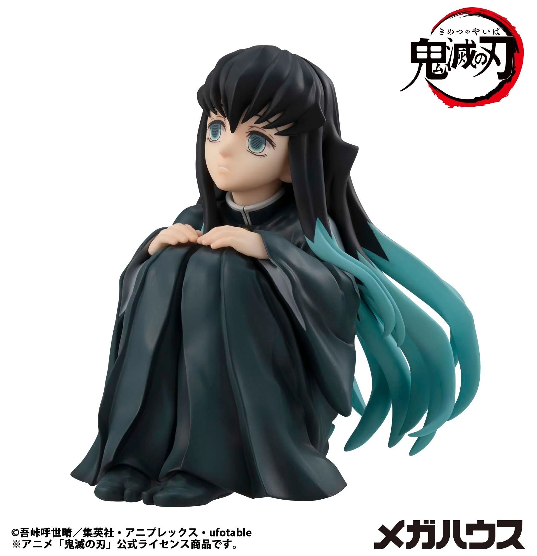 《預訂》Megahouse [GEM]《鬼滅之刃》掌心上的 時透無一郎 - Microworks ACG